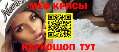 тгк Пенза