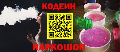 тгк Пенза