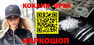скорость mdpv Партизанск
