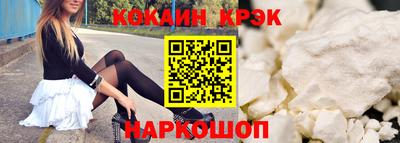 альфа пвп Первоуральск