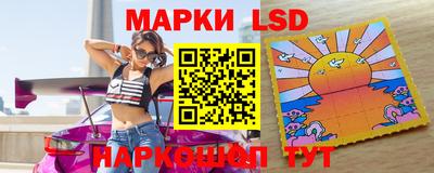 скорость mdpv Партизанск