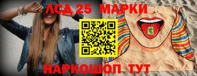 альфа пвп Первоуральск