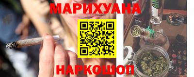 скорость mdpv Партизанск