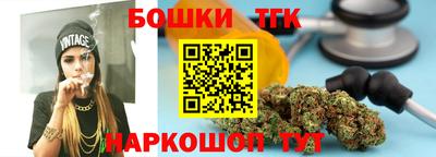 альфа пвп Первоуральск