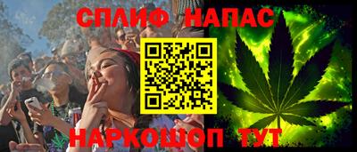 альфа пвп Первоуральск