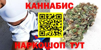 альфа пвп Первоуральск