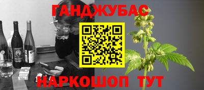 тгк Пенза