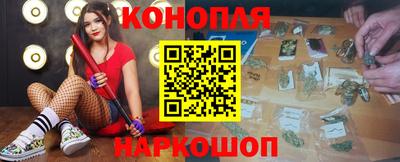тгк Пенза