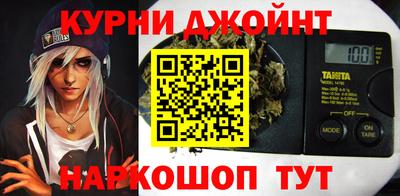 альфа пвп Первоуральск