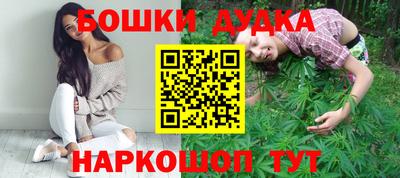 альфа пвп Первоуральск