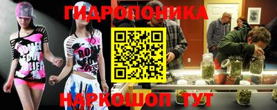 альфа пвп Первоуральск