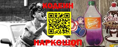 альфа пвп Первоуральск