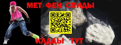тгк Пенза