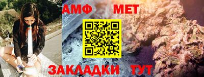 скорость mdpv Партизанск
