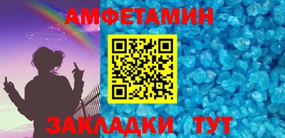 тгк Пенза