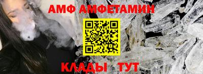 скорость mdpv Партизанск