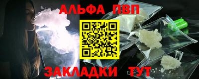 тгк Пенза