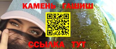 скорость mdpv Партизанск