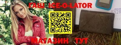 тгк Пенза
