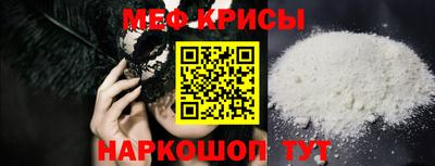 тгк Пенза